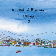 (CD) Koheean Trio - A Land Of Blue Sky