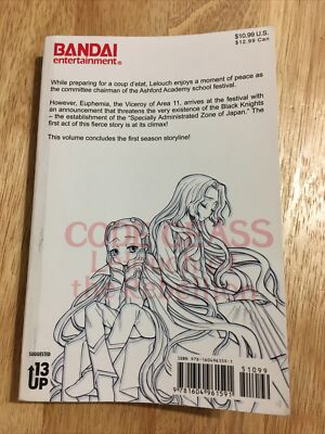 Code Geass: Lelouch of the Rebellion, Vol. 5: Taniguichi, Goro, Okouchi, Ichiro, Majiko: 9781604961591: : Books
