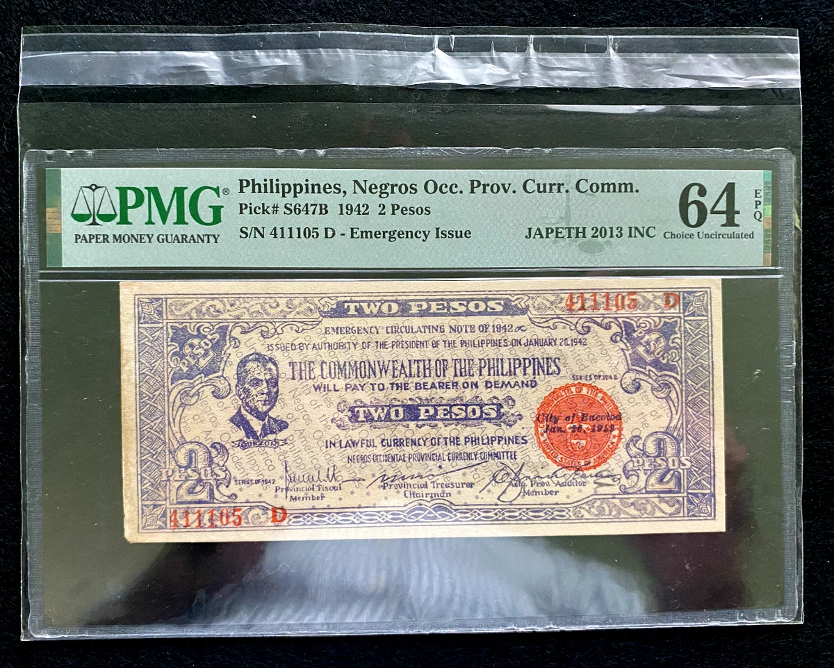 未曾流通收藏，大量菲律宾纸币| eBay