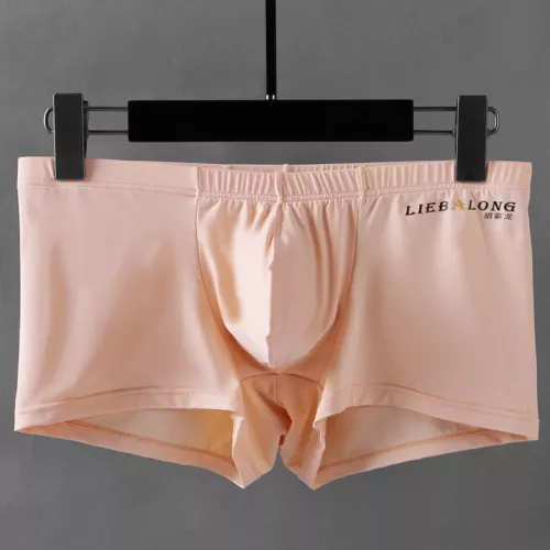 Men's Ice Silk Shorts Underwear Boxer Briefs Panties Bulge Pouch Underpants Sexy - Picture 15 of 30
