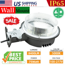 75 Watt LED Yard Light, IP65 Waterproof, Dust to Dawn Outdoor LED Yard Lighting