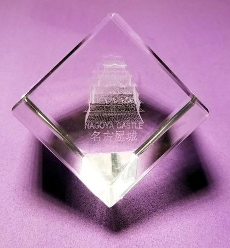 Japanischer Nagoya Castle 3D Laser geätzt Kristallglas Quadrat Würfel Briefbeschwerer - Bild 4 von 18