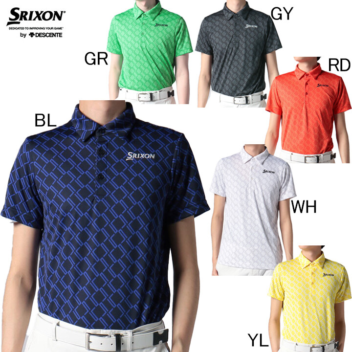 2023 Spring/Summer Hideki Matsuyama Pro Model Srixon By