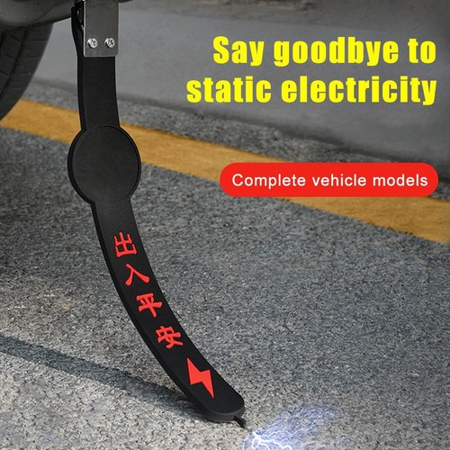 Car Anti-Static Flex Strip Anti-Static Earth Ground Wire Belt Auto Electrostati＞