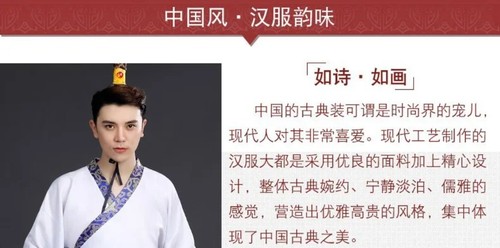 Hanfu Niño Hombres Antiguo Rendimiento Disfraz Chino Tradicional Disfraz Juegos con disfraces Vestido - Imagen 18 de 37