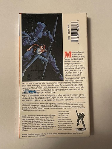 Detonator Orgun Part 1 - Subtitled - Japanese Anime VHS New Sealed - Imagen 2 de 2