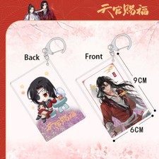 Anime Tian Guan Ci Fu Xie Lian Hua Cheng Keychains Key Chains Rings Gifts