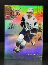 2023-24 Upper Deck Series 1 Special Edition Matty Beniers #SE-8