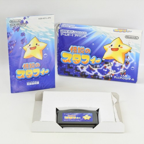 THE LEGENDARY STARFY Gameboy Advance Nintendo d187 gba - Picture 1 of 13