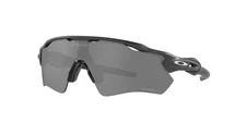 Oakley Radar EV Path High Resolution Carbon/Prizm Black Polarized Sunglasses