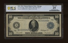 DBR 1914 $10 FRN Chicago Fr. 931A PCGS-B 25 Serial G60005395A