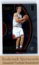 2017-18 Panini Select #8 Lauri Markkanen RC Rookie