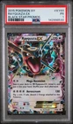 2015 POKEMON XY BLACK STAR PROMO #XY69 RAYQUAZA EX PSA 1