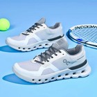 Spring Ultralight Running Shoes – Men's & Women's Breathable Platform Sneakers,