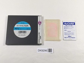 DK9296 Splatter House BOXED PC Engine Japan