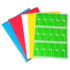 15 Sheets Identification Markers Tags Network Cable Labels Stickers