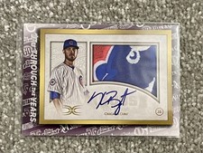 Kris Bryant 2021 Topps Through The Years Facsimile Reprints #TTY-19 [READ]
