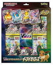 Pokemon Trading Card Game Sword Shield VMAX Special Set Eevee Heroes Japan