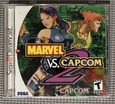 Marvel vs. Capcom 2 (Sega Dreamcast, 2000) CIB Registration Card Tested