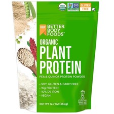 Foods Organic Plant Based Protein Powder, 16g of Protein 24 DV, Vegan, 12.7 oz