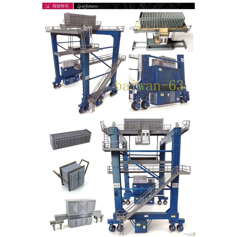 Grúa contenedor ferroviario tren relación 1/87 HO gris ensamblar modelo no coloreado hágalo usted mismo- Foto 3 de 4