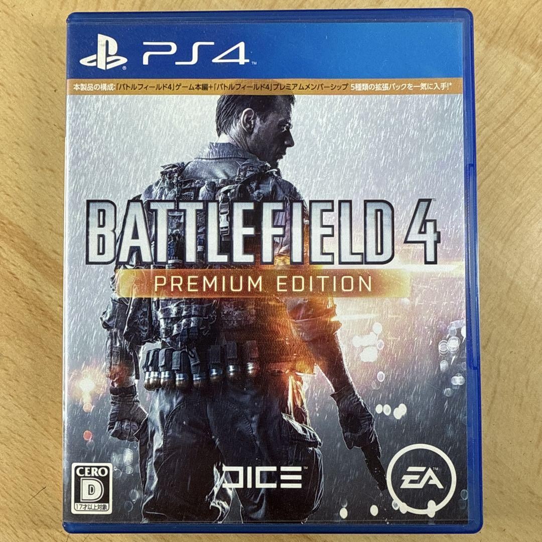 Battlefield 4 Premium Edition PS4 Video Game PlayStation4 Used W