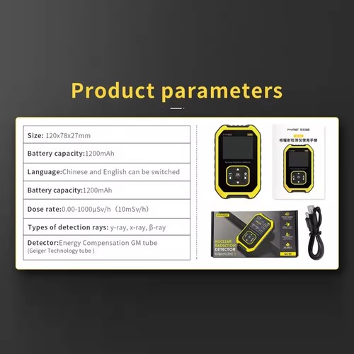 Portable Geiger Counter Nuclear Radiation Detector X-ray γ-ray β-ray Dosimeter - Picture 11 of 21