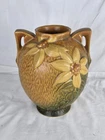 Roseville USA Clematis Art Pottery Vase Brown Yellow Orange Two-Handles #107-8”