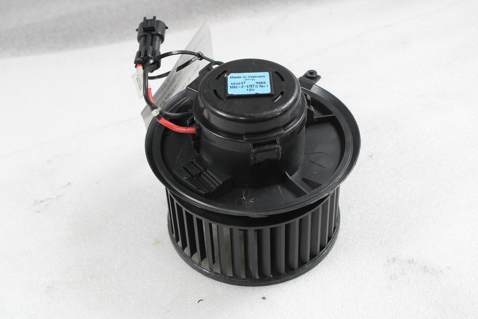 Mclaren MP4-12C, Blower Motor, Used