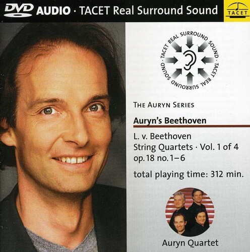 Орин Квартет - Струнные квартеты 1 [Новое аудио на DVD]