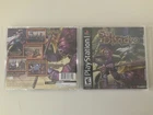 Sol Divide - Playstation 1 - PS1 - PS2 - PS3