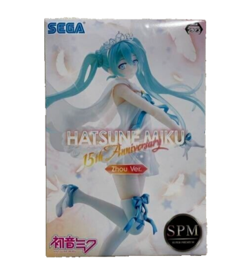 初音ミク 15th Anniversary Ver. 初音ミク 15th Anniversary Ver.