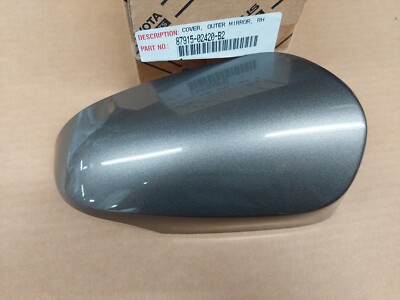 2014-2019 Toyota Corolla Outer Mirror Cover Passenger Side with Turn