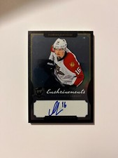 Aleksander Barkov RC 2013-14 UD The Cup Auto Enshrinements #44/60 Signed Rookie