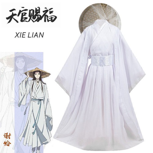 Heaven Official’s Blessing Xie Lian White Hanfu Cosplay Costume Hat Outfit Set - Afbeelding 1 van 9