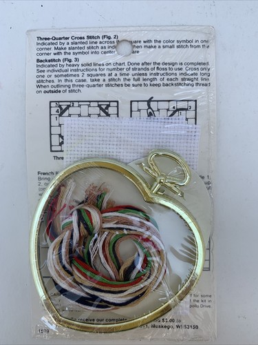Three The New Berlin Co Counted Cross Stitch Kits Holiday Xmas Ornaments NEW - Picture 5 of 7
