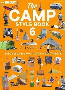 Fast Shipping Used The Camp Style Book Vol 6 Goout Outdoor Fashion Magazine Japan Search For Asbm Com Br