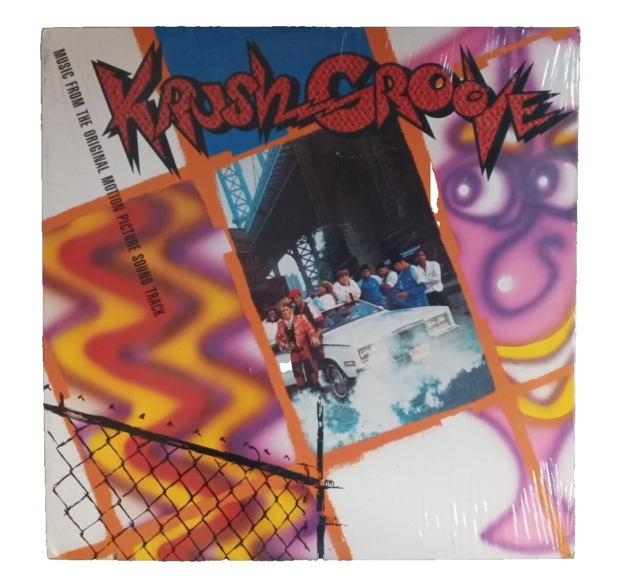 La banda de rap y hip-hop discos de vinilo de 33 RPM