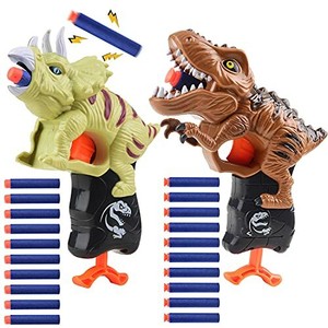 Pistola De Juguete Happitry De Dinosaurio Para Niño Fr28np Pistola De Juguete Happitry De Dinosaurio Para Niño Fr28np