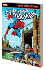 洋書 amazing spider-man epic collection vol6 Buy Amazing Spider-Man Epic Collection #6 (Marvel Comics
