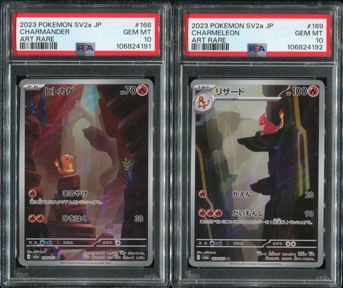 SEQUENTIAL Charmander Charmeleon PSA 10 Japanese Pokemon Card 2023 168 169 151 - Picture 1 of 2
