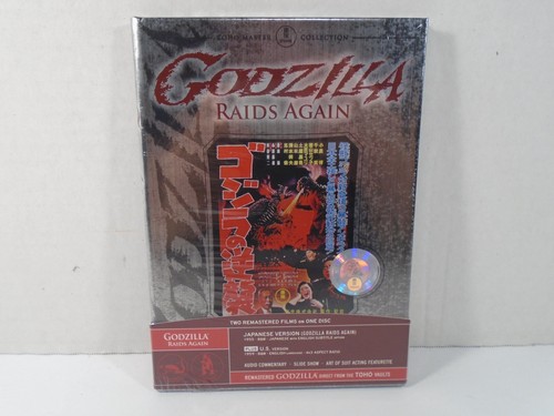 GODZILLA RIDES AGAIN -- DVD (NEU) JAPANISCH & USA VERSION