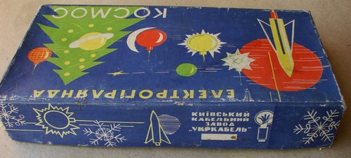 Luci di Natale sovietiche URSS vintage razzo spaziale Vostok Sputnik 1967y - Foto 10 di 12