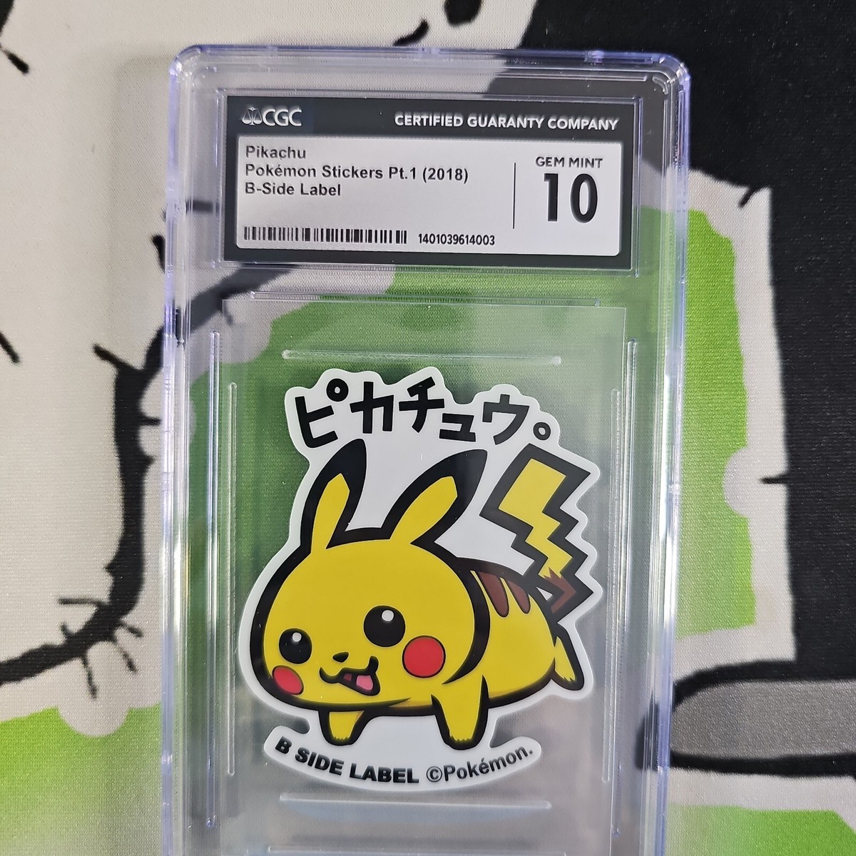 B-SIDE LABELポケモンステッカー052 ｜【公式】ポケモンセンター
