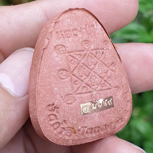 Talisman Genuine Thai Amulet Jumbo Phra PIDTA PID TA LP TOH Wealth Holy Magic FS - Picture 6 of 24