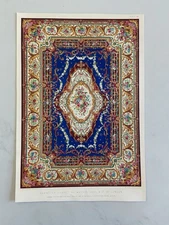 Antique Victorian Textile Print – Axminster Carpet by Watson, Bell & Co., London
