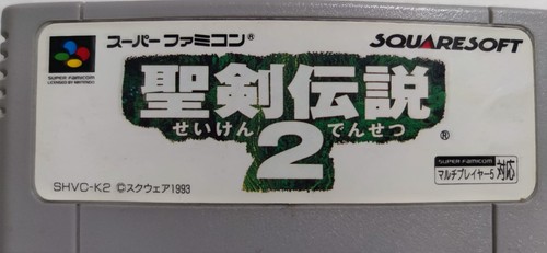 Seiken Densetsu 2: Solo Cartuccia Nintendo Super Famicom SHVC-K2 di Squaresoft - Picture 6 of 6