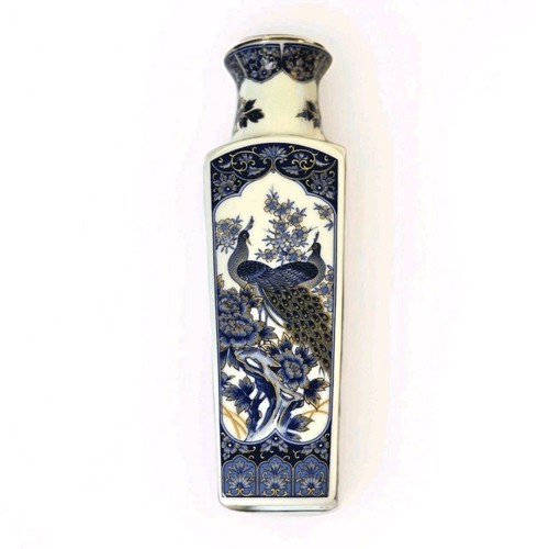 Vintage Orientalische Pfau Vase 8" Imperial Porzellan Gold Akzente Blau Floral - Bild 6 von 7