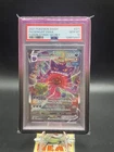 Pokemon Gengar Vmax 2021 Sword & Shield Fusion Strike Secret #271 FA PSA 10