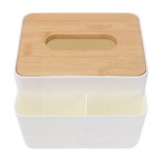  Napkin Storage Holder Multifunctional Tissue Box Desktop Organizer